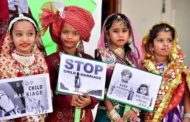 भारत में बाल विवाह के मामलों आई तेज़ गिरावट: UNICEF