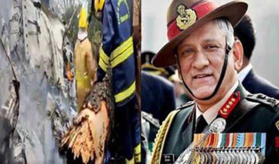 रक्षा प्रमुख जनरल बिपिन रावत की हैलिकॉप्टर दुर्घटना में मौत