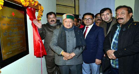 CM वीरभद्र का बेरोजगारी भते पर मंत्री बाली के जिले में विवादास्‍पद ब्‍यान,दोनों के भिड़ने के आसार