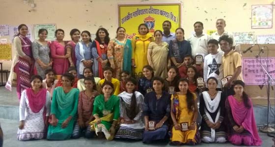ढलियारा कालेज में हिंदी दिवस पर मुकाबले, प्रिंसिपल ने बांटे पुरस्‍कार