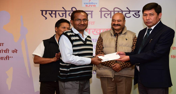 SJVNL में राष्टकवि रामधारी सिंह दिनकर को “दिनकर महोत्सव” मना किया याद