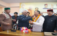 पवन राणा के लाडले रवि मेहता बने जिला BJP शिमला के अध्यक्ष, भारद्वाज व धूमल के चहेते बाहर