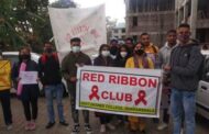 ड्रग्स सेवन के खिलाफ और सड़क सुरक्षा के प्रति छात्रों ने निकाली जगरूकता रैली
