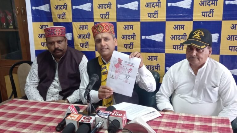 देश के युवाओं को  बर्बाद करने की योजना है मोदी सरकार की अग्निपथ योजना , बोले AAP अध्यक्ष सुरजीत ठाकुर