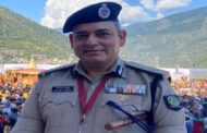 IPS संजय कुंडू को DGP पद से हटाया,इस विभाग में किया तैनात