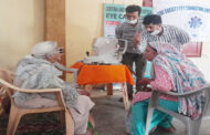 ‘द सोसायटी फार कनेक्टिंग लाइव्‍स’ कराएगी गरीब महिलाओं के मोतियाबिंद का इलाज