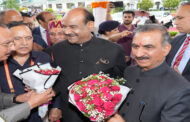 ओम बिड़ला के सामने CM सुक्‍खू  बोले ‘मेरी’ सरकार गिराने की कोशिश की,पेंशन बिल पर राज्‍यपाल को लपेटा