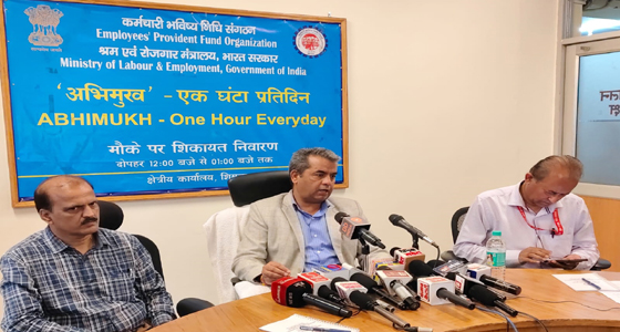 कर्मचारी और नियोक्‍ता दोनों को EPFO की सौगातें, इतनी  मिलेगी रकम ,मोदी सरकार की योजना