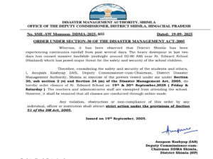 शिमला के नामी ‘सेंट एडवर्ड’ स्‍कूल को तड़के बंद करने के आदेश,रात को आई आफत