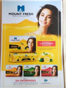 जोरावर स्‍टेडियम में रैली की मंजूरी रदद,अब पुलिस ग्राउंड धर्मशाला में गूजेंगा हजारों पेंशनर्स का धमाल