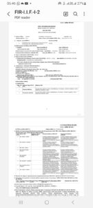 KCC Bank कांड: DGP की हरी झंडी,FIR में IAS विनोद समेत आठ के नाम शामिल