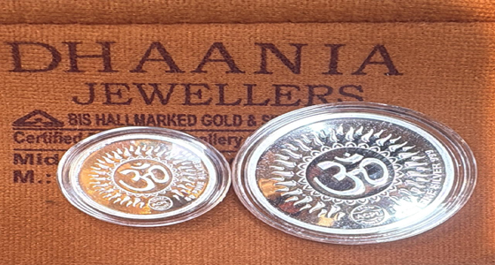 अक्षय तृतीया पर ‘धानिया ज्वैलर्स’ का बड़ा ऑफर,50 % तक की छूट