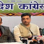 Apple Pulp Promise: कोक-पेप्सी से 5% खरीद का क्या हुआ? हिमराल का मोदी पर निशाना
